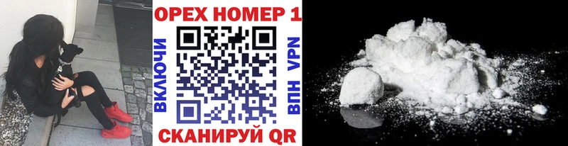 ГАШ Раменское