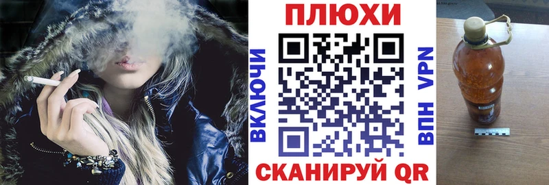 даркнет сайт  Раменское  ГАШИШ VHQ 
