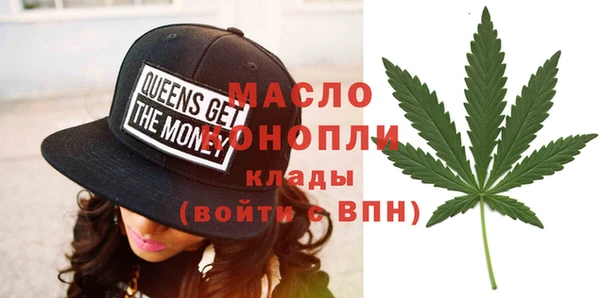 шишки Богданович
