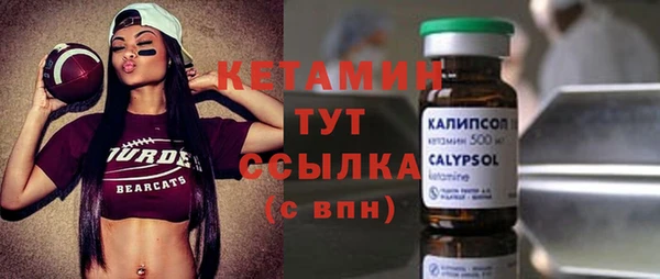 марки nbome Верхнеуральск