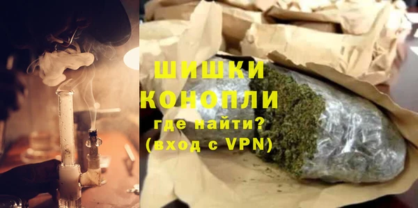 марки nbome Верхнеуральск