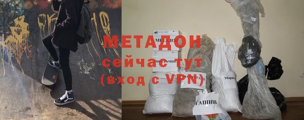 марки nbome Верхнеуральск