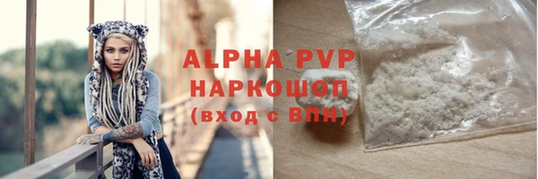марки nbome Верхнеуральск