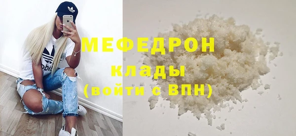 марки nbome Верхнеуральск