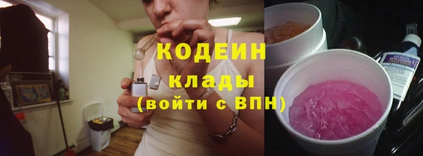 марки nbome Верхнеуральск