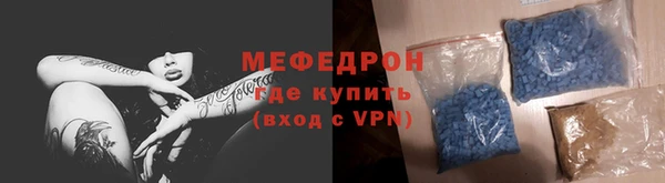 марки nbome Верхнеуральск