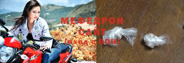 марки nbome Верхнеуральск