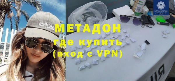 марки nbome Верхнеуральск