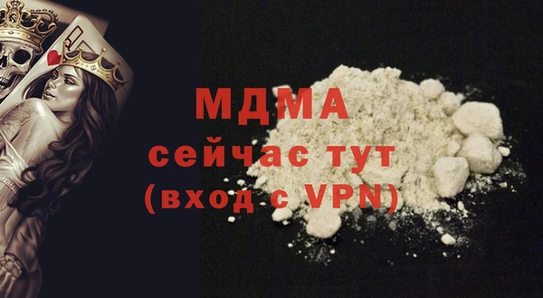 марки nbome Верхнеуральск